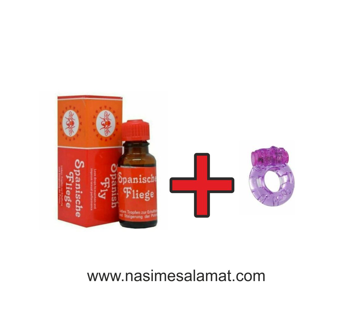 قطره اسپانیش فلای محرک فوری بانوان+ حلقه ویبره اصلی (تخفیف ویژه پک)