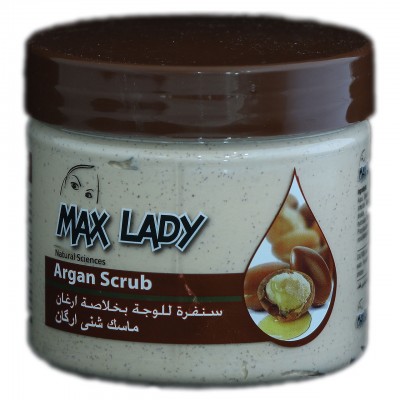 ماسک شنی آرگان Maxlady مکس لیدی 350 میلی