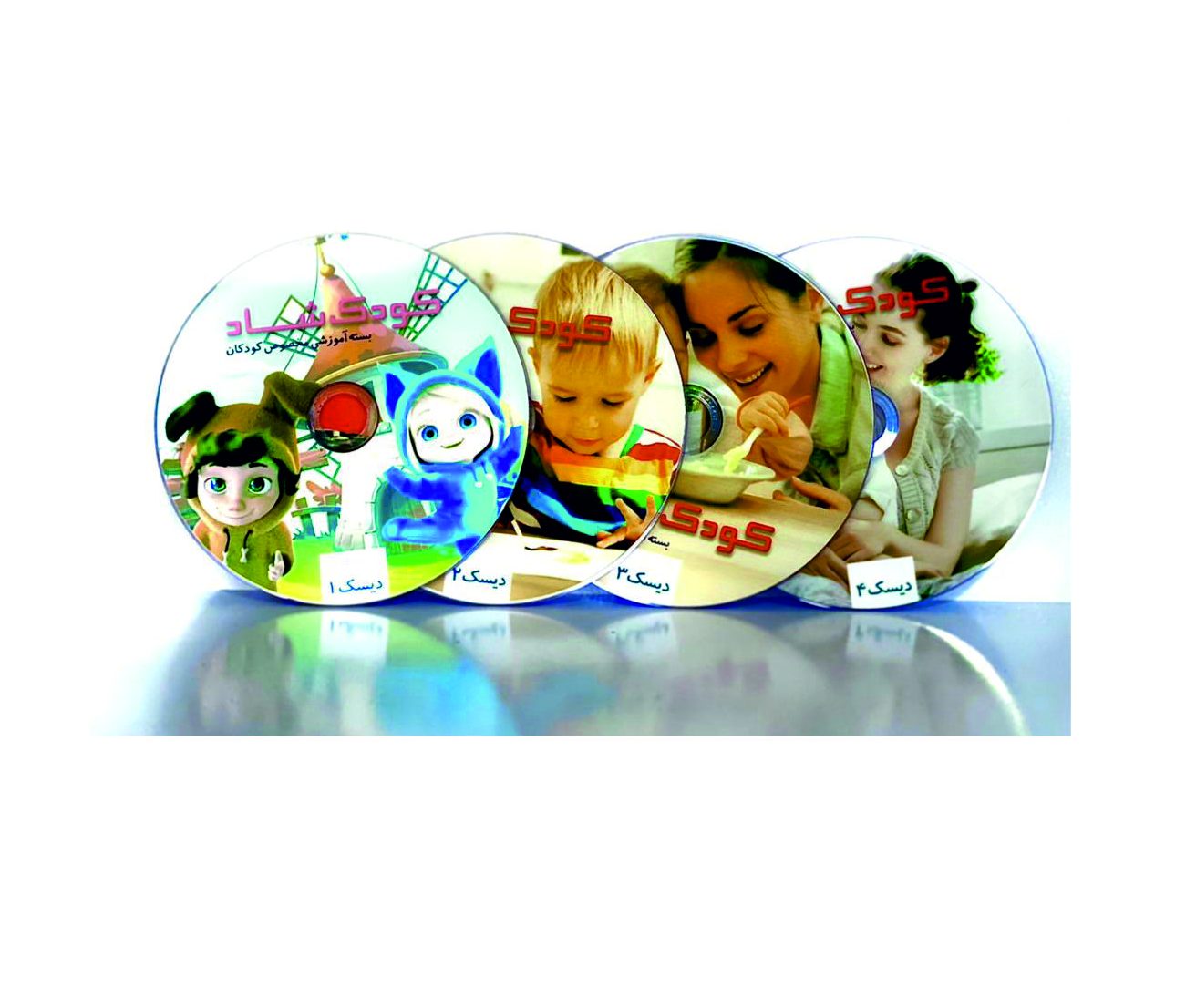 بسته ی آموزشی کودک شاد یوکویو